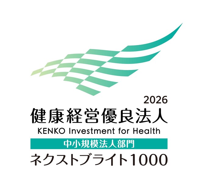 賃貸住宅SMALIOの大阪府住宅供給公社が7年連続で健康経営優良法人に認定！