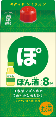 130年以上続く“縁”から生まれた新提案ミツカン「ぽん酢」と菊正宗「日本酒」が初コラボ！