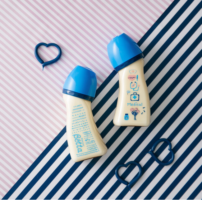 Betta｜【 3/5 発売 】ドクターベッタ哺乳びん ブレイン 広口 Origin Bottle 240ml / 数量限定〈 ベッタ 31周年 〉