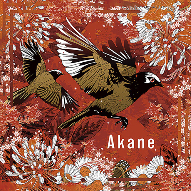 DJ OKAWARI × 花の舞酒造　特別コラボ日本酒「純米吟醸 Akane」発売