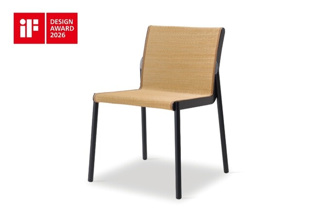 「い草」が主役のサステナブルブランド《Look into Nature》「SAKYU CHAIR」がiF DESIGN AWARD 2026を受賞