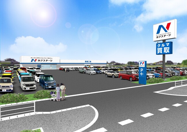 北関東エリアに２週連続で総合店を新規出店！３月20日『ネクステージ前橋店』、３月28日『ネクステージ取手店』グランドオープン
