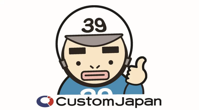【東京モーターサイクルショー2026】カスタムジャパン２０周年記念、過去最大ブース規模にて出展。TIMSUN（ティムソン）・SHAD（シャッド）・カスタムジャパンの3ブランド体制で展開