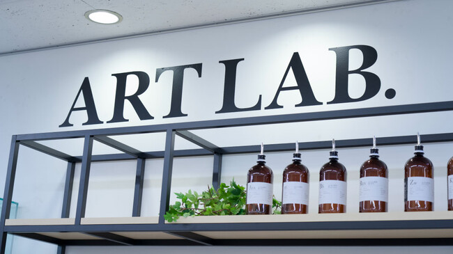 【佐賀玉屋】リアル店舗九州初出店！フレグランスショップ「ART LAB.」3月11日(水) オープン。