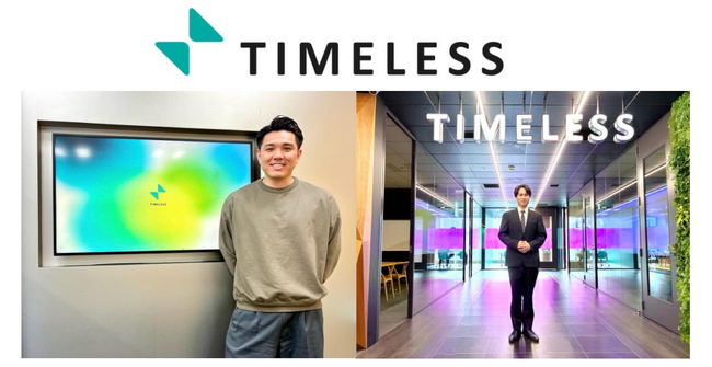 【イベントレポート】株式会社タイムレス「3月中途社員入社式」を開催