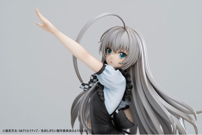 人気アニメ『這いよれ！ニャル子さんF』より、混沌を呼ぶ「ニャル子」がフィギュアで登場。あみあみにて予約受付中。