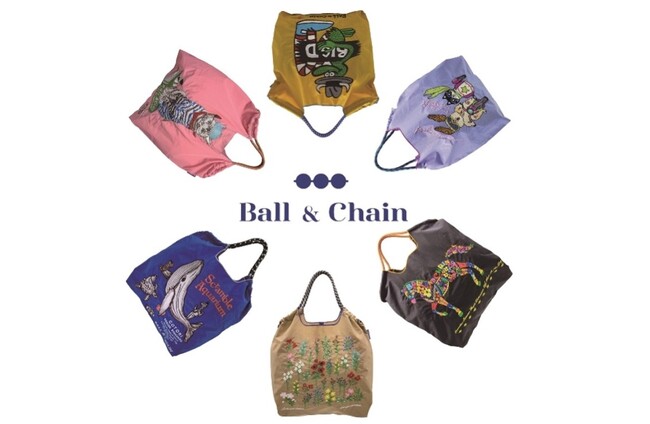 日本発の人気バッグブランド「Ball & Chain」が第1ターミナルに期間限定オープン!