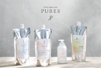 “わたしをほどく わたしの余白”ヘッドスパの新製品「コタヘッドスパ ピュレス」5月13日発売！