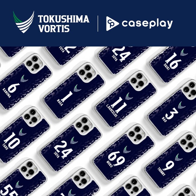 caseplayからサッカーJ2リーグ「徳島ヴォルティス」の百年構想リーグ限定ユニフォーム「AWAODORI SPECIAL UNIFORM」デザインのスマートフォンアクセサリーが登場！