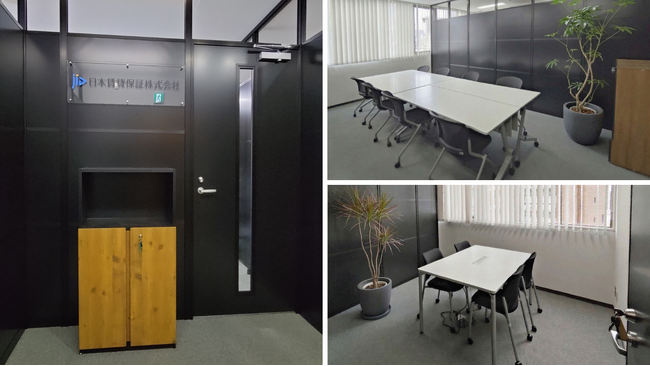SAITAMA Office 1st 移転およびリニューアルのお知らせ