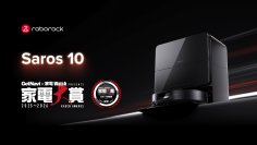 Roborockのフラッグシップモデルの超薄型ロボット掃除機「Saros 10」が、読者投票で決定する「家電大賞2025-2026」ロボット掃除機部門にて銀賞を受賞