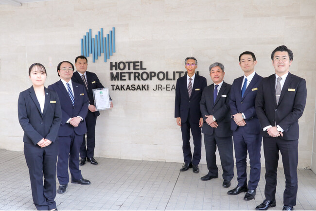 【群馬県内のホテルで初】国際ESG認証「サクラクオリティグリーン」取得