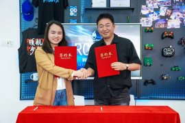 締結式の様子(中国・深セン) 締結式の様子(中国・深セン)