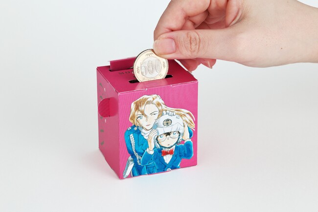 女性セブン最新号の特別付録は『名探偵コナン』オリジナル貯金箱と、新世代J-POPボーイズグループ「aoen」の豪華ピンナップ！