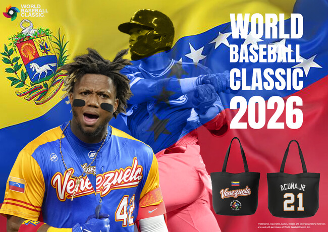 E-COMEGROUPより、WORLD BASEBALL CLASSIC 2026公式ライセンス商品『ベネズエラ代表トートバッグ』が登場！