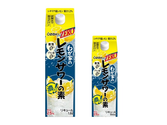糖類・プリン体ゼロの健康価値と飲みごたえを両立した「わが家のレモンサワーの素ZERO濃いめ1.8L/900ml」を新発売