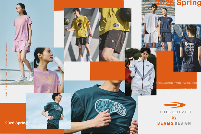 『TIGORA by BEAMS DESIGN』より2026年SPRINGコレクションを発売