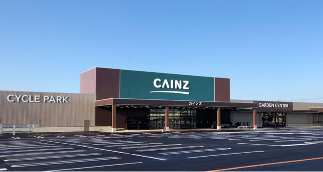 カインズ 小田原店 2026年4月25日(土)グランドオープン！
