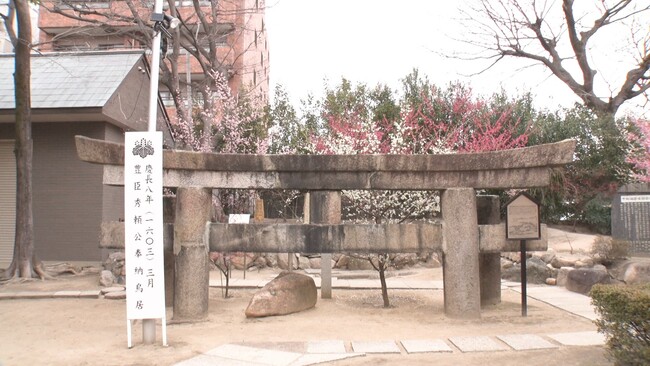 「これ何なん？」低すぎる鳥居に急すぎる橋…思わず二度見する『なにわの神社仏閣ミステリーランキング』