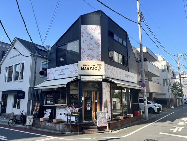 「シャンドン」とのコラボレーション・MARZAC 7 で「スプリングポップアップバー」を実施　春の目黒川沿いの風物詩「コットンキャンディー シャンドン ロゼ」が今年も登場！