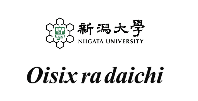 【国内先行事例】経済産業省推進の「契約学科制度」として、新潟大学大学院に　「フードテック・イノベーションプログラム（仮称）」を2028年4月創設
