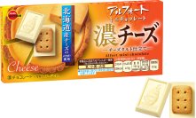 ブルボン、「アルフォートミニチョコレート濃(こい)チーズ」を3月17日(火)に新発売！