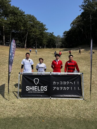 フットゴルフジャパンツアー2026 第5戦『第56回SHIELDS OPEN』、第6戦『静岡カップ 2026』を連戦で開催