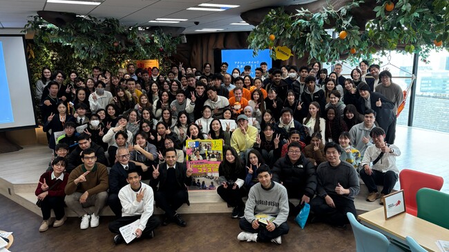 2026年2月8日 キャリアについて対話する「#meet5000フェス」に出展