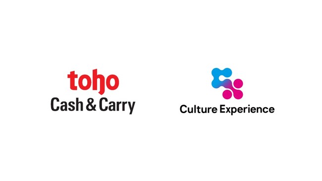 CX、トーホーキャッシュアンドキャリーとプロの食材の店「A-プライス」の全国展開協力およびTSUTAYAにおける導入検討に関する基本合意を締結
