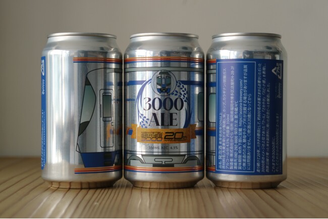 ～20歳を迎える3000形にエールを～ 西鉄電車3000形20周年企画を実施します！