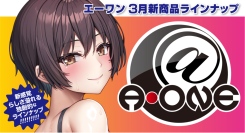 【2026年3月新商品】“新感覚”のダブルアクションがカリを直撃！国内最高峰の品質を追求した「カリベーション ダブルスピン」など最新アイテム3種を新発売