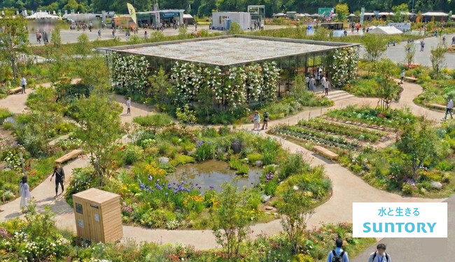 「2027年国際園芸博覧会(GREEN×EXPO 2027)」に参画