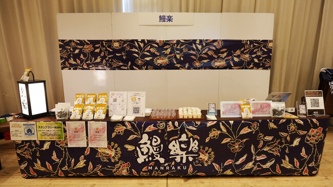 【イベントレポート】宮崎の女性600名が参加した「Miyazaki Premium Night」に鰻楽が出展