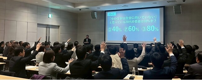 【3/11東京】イマジナが「ビジネスEQ」を核とした組織変革セミナーを開催：なぜ「感情知能」と「パブリックマインド」への投資が企業の価値を高めるのか？