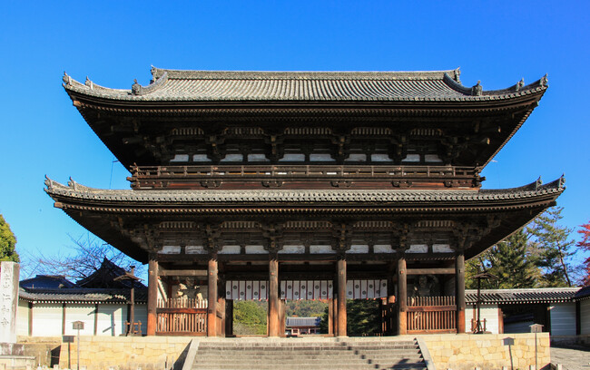 【リーガロイヤルホテル京都】世界遺産 仁和寺 『御室(おむろ)花まつり』観賞付ステイプラン 販売
