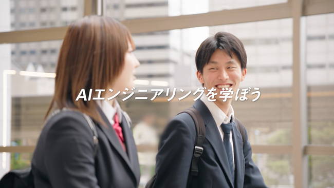 【SAK University】初のテレビCMを放送開始