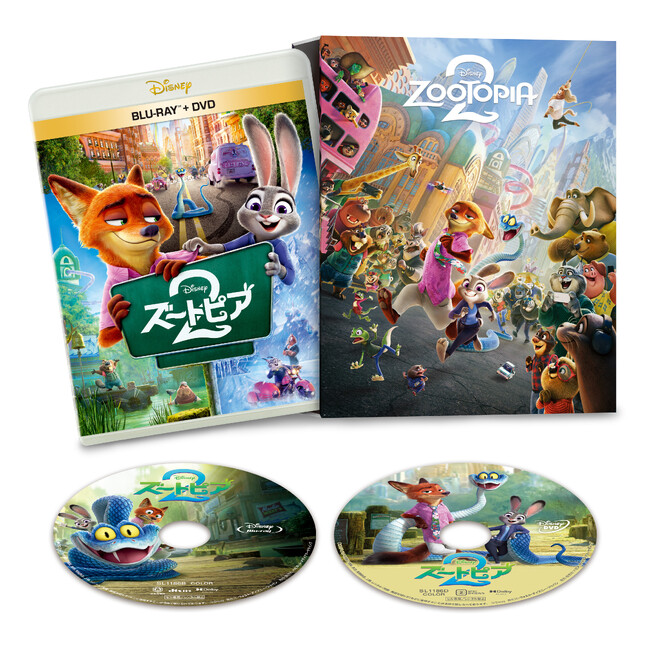 国内興行収入150億円を突破！洋画史上最長の12週連続No.1！『ズートピア２』ブルーレイ＋DVD／4K UHD＋ブルーレイ 2026年5月20日（水）発売！