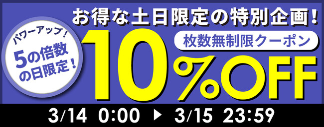 【iPhone17e発売記念】ガラスフィルム ＆ スマホケース 特集！【 シズカウィル 】