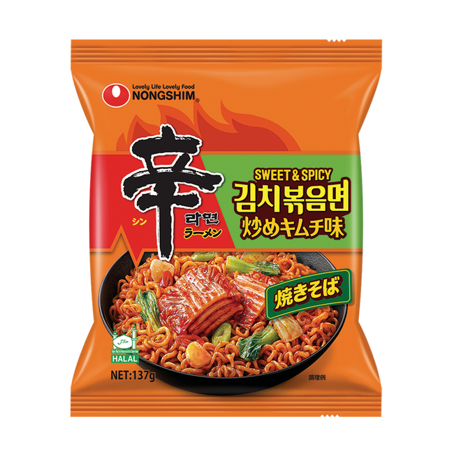 炒めキムチの甘味・酸味ともちもち麺が絡み合う、世界的流行「SWICY（スワイシー）」な一品。「辛ラーメン焼きそば 炒めキムチ 袋麺」が3月18日（水）より新発売！