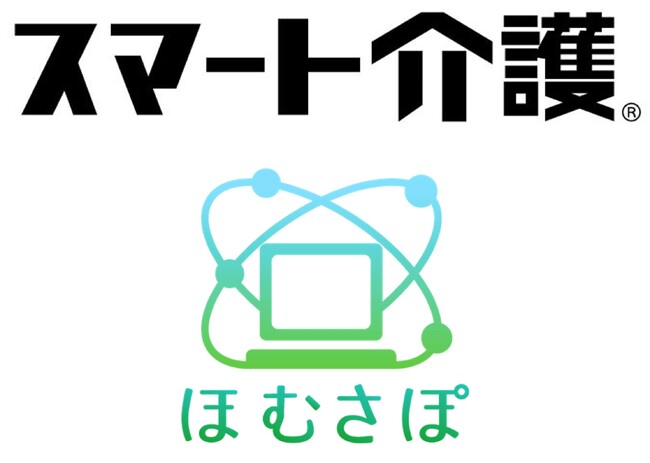 プラス、介護DX伴走支援のビーブリッドと連携 「スマート介護」×「ほむさぽ」で介護現場のICT化を支援
