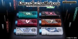 CSM T2ガイアメモリver.2 UtoZ