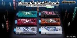 『仮面ライダーW』T2ガイアメモリCSM化計画ついに完結！ユニコーンからゾーンの6本が商品化！5本に新規変身音を収録し、一部には大道克己のボイスも！