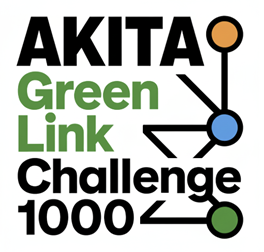脱炭素経営支援プロジェクト『Akita Green Link Challenge 1000』にソリューションパートナーとして参画