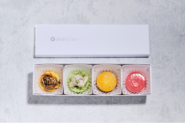 「グランクラス(飲料・軽食あり)」でリフレッシュメントの春メニューを提供します!