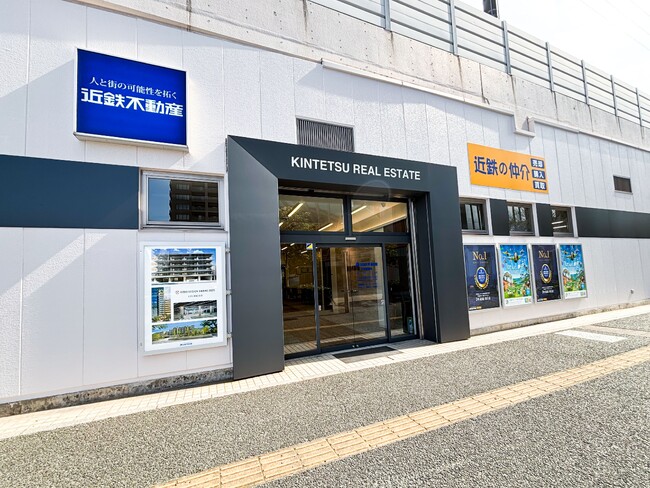 福岡の店舗網拡充「近鉄の仲介　千早営業所」2026年3月22日（日） 開設