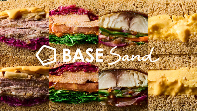 クラフトサンドウィッチ専門店「BASE Sand」を新規展開　～おいしさも、栄養も、このひとくちで。～