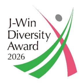 「2026 J-Winダイバーシティ・アワード」において「企業賞 アドバンス部門 大賞」を受賞
