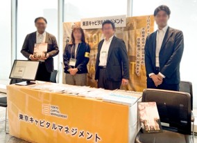 【開催報告】 東京キャピタルマネジメントが「不動産ファンドフォーラム 2026」に出展