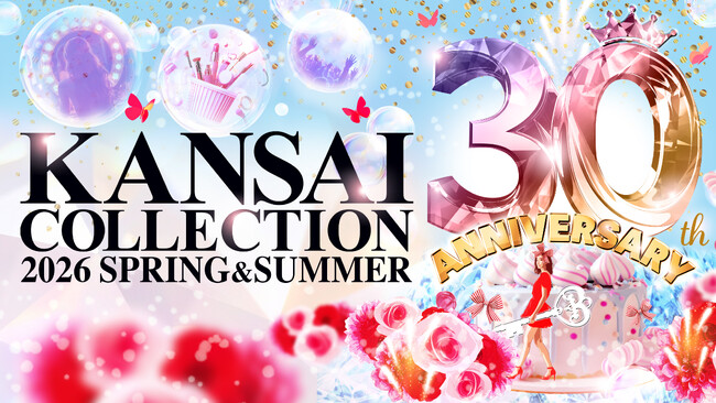 【KANSAI COLLECTION 2026 SPRING＆SUMMER】『吉村大阪府知事』や姉妹プロゴルファー『臼井麗香』『臼井蘭世』が登場！『MODYSSEY』が日本初ライブ決定！