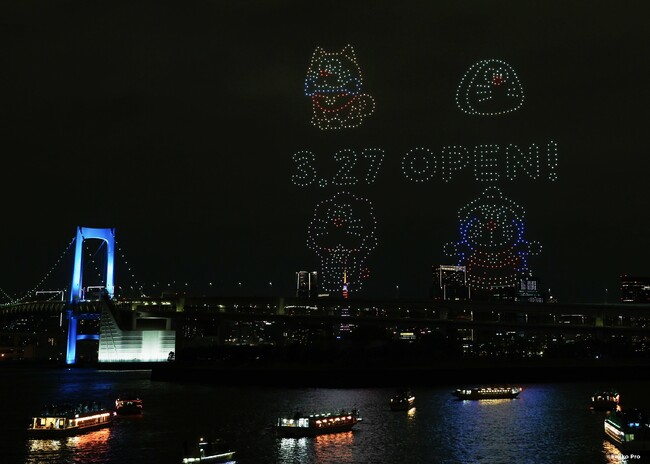 世界各地を巡ったドラえもん史上最大級のイベント『100％ドラえもん＆フレンズ in 東京』　日本を象徴する「日本会場オリジナルドラえもん」4種類が登場するアニメ『ドラえもん』の放送決定！